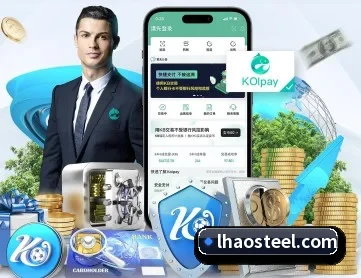 c7官方网站 APP 深度功能